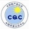CQC 태양광마크