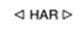 HAR마크