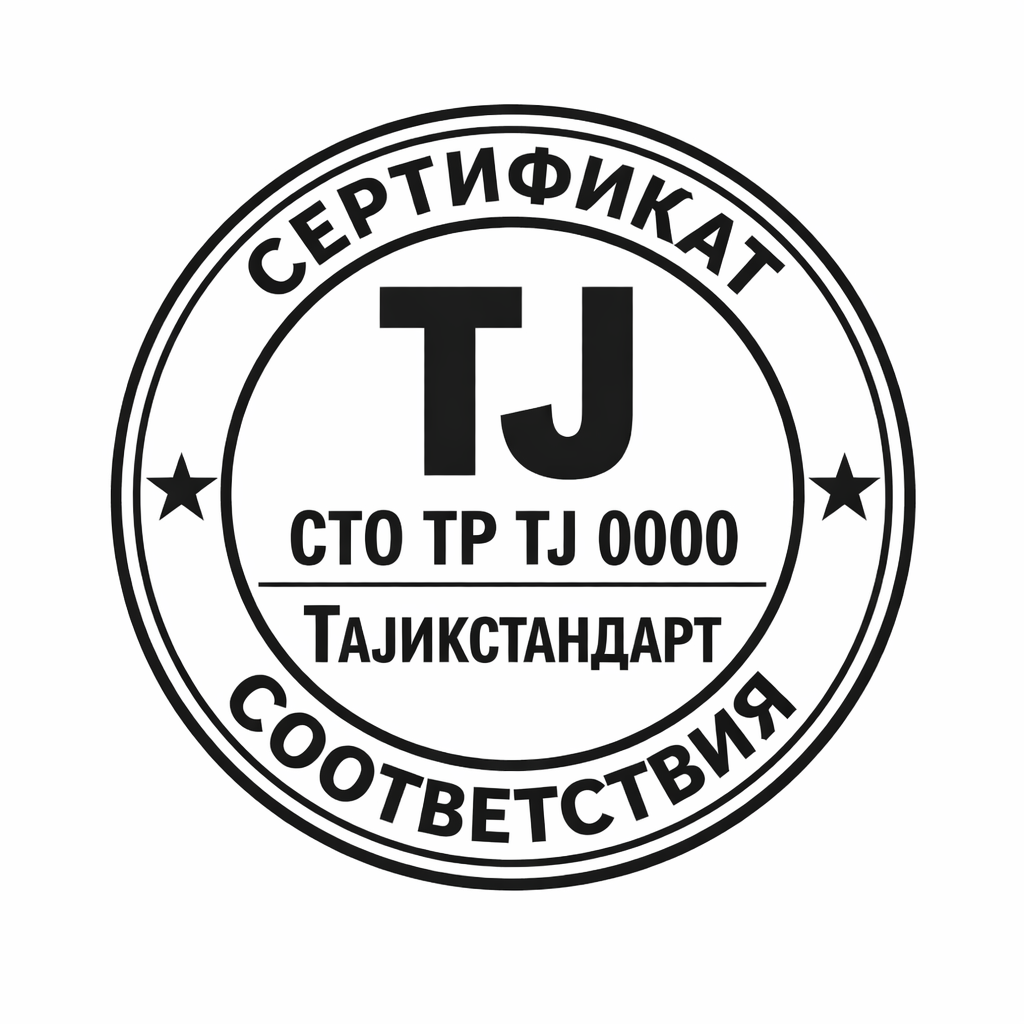 GOST TJ마크