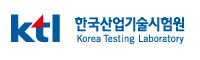 ktl한국산업기술시험원